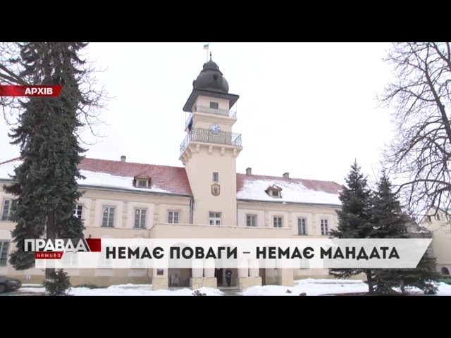 Депутатку від «Батьківщини» через зневагу до бійців виключили з партії