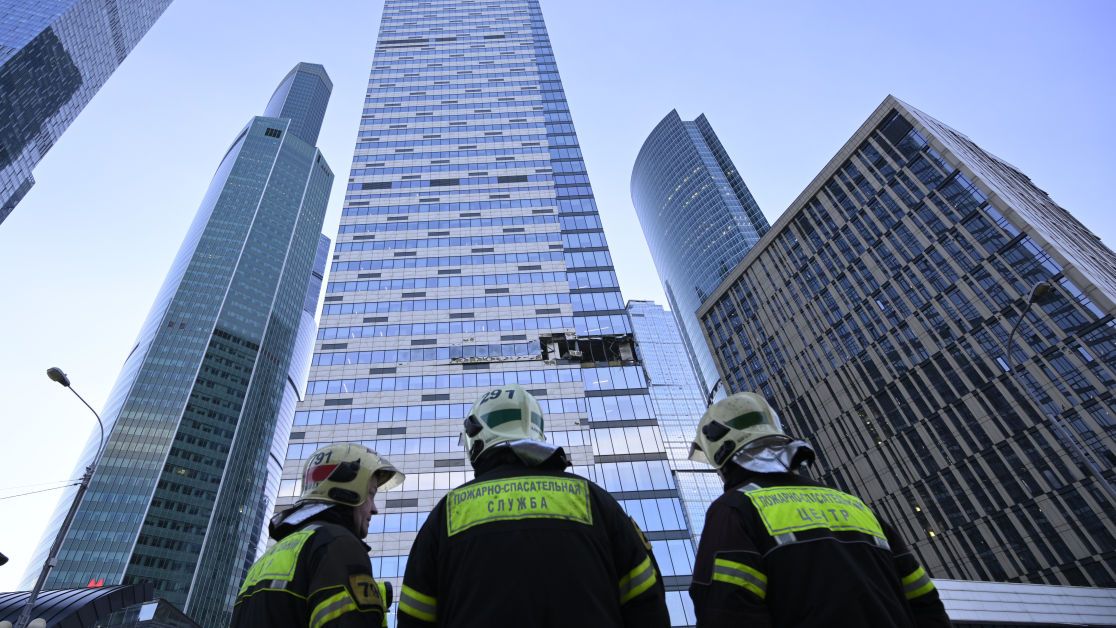 Москву знову атакували безпілотники