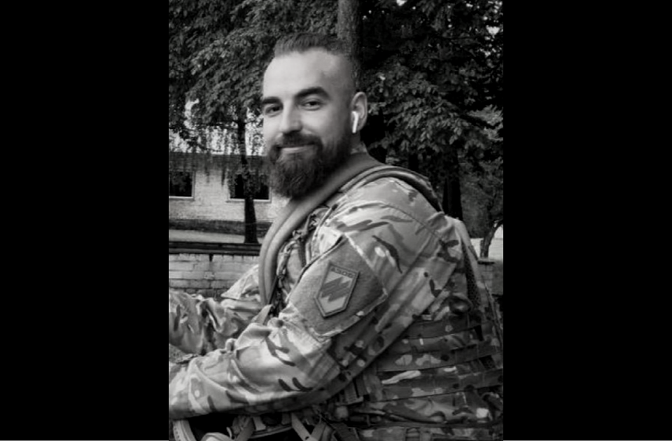 Львів прощається із 27-річним захисником Маріуполя, "азовцем" Ігорем Михайлишиним