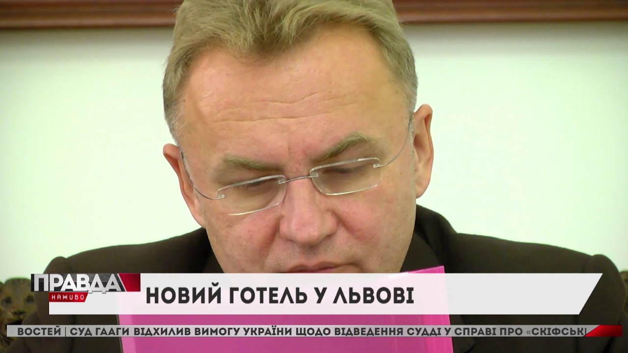 Відселити людей з аварійного будинку і збудувати готель неподалік центру: рішення виконкому ЛМР