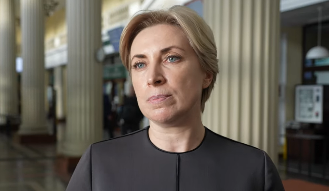 Верещук розповіла про українських жінок у російському полоні
