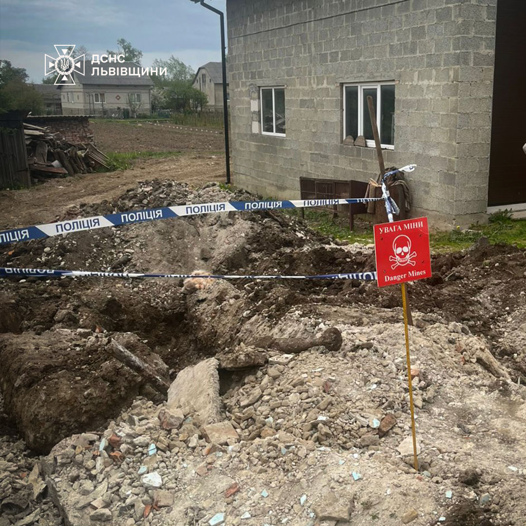 На Львівщині на приватному подвір'ї виявили мінометну міну часів Другої світової війни