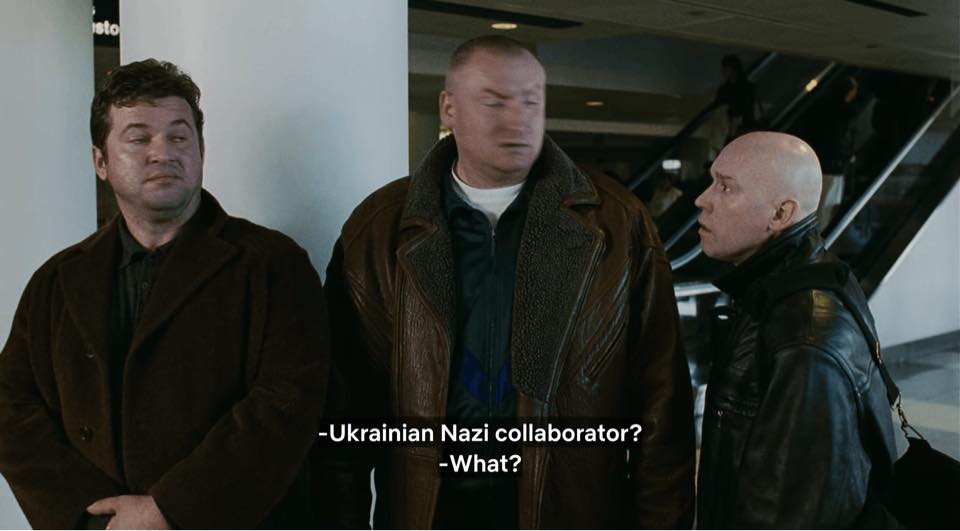Netflix переклав слово "бандерівець" як "колаборант нацистів"