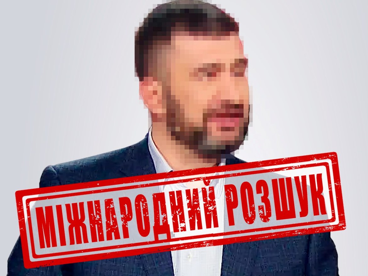 СБУ оголосила у міжнародний розшук екснардепа-колаборанта від «Партії регіонів»
