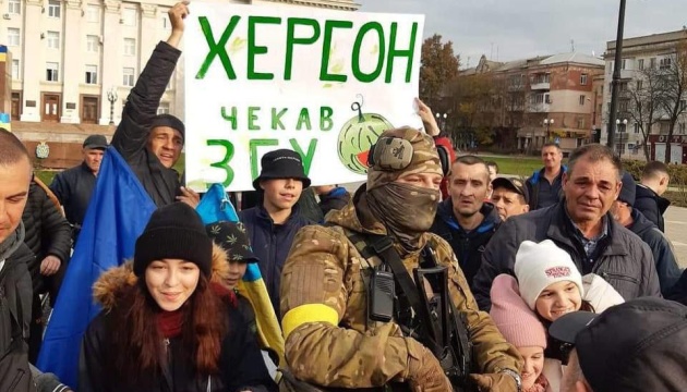 У Херсоні вводять комендантську годину. Місто закриють на в'їзд та виїзд