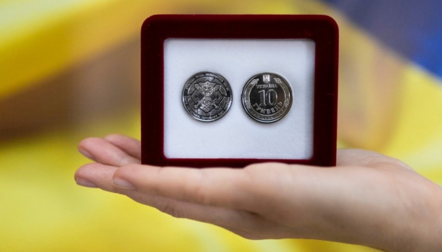 Нацбанк увів в обіг монету на честь Сил логістики ЗСУ
