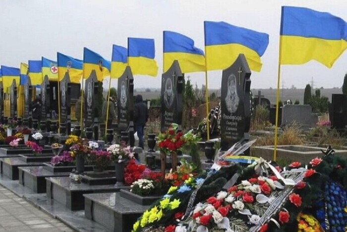 Кабмін затвердив розташування Національного військового кладовища