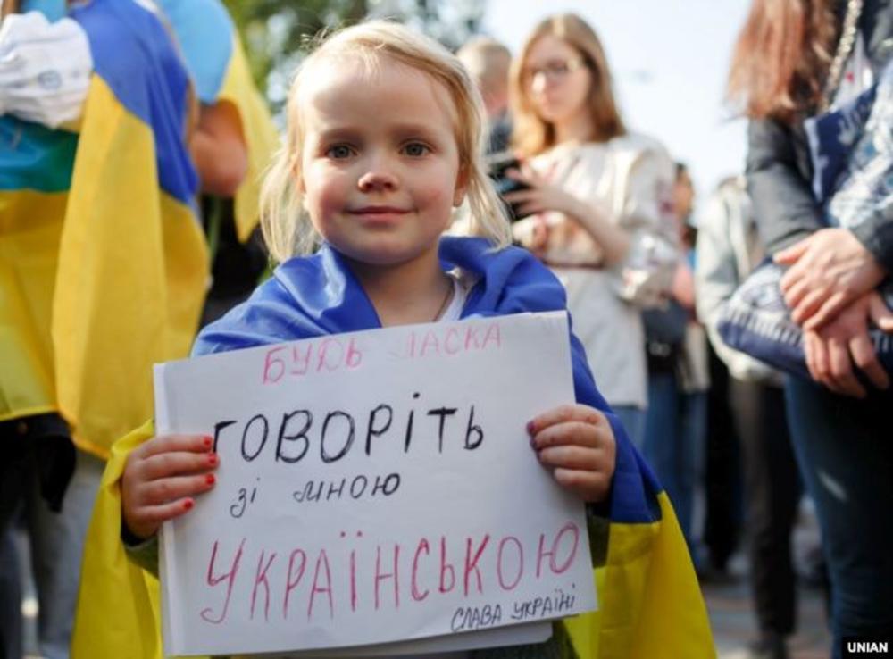 "Українська - псяча мова": викладач Чорноморського коледжу потрапив у скандал