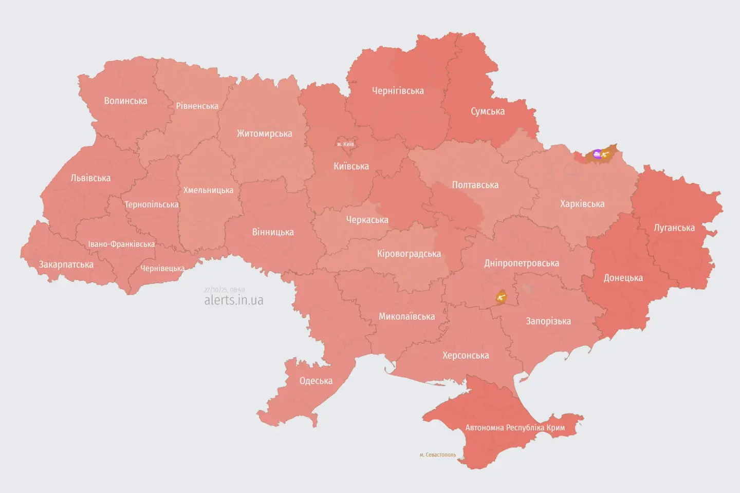 В Україні вдруге за ранок оголосили масштабну повітряну тривогу через зліт російського МіГ-31К