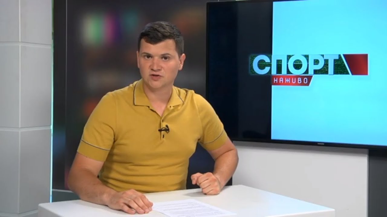 Футзалісти на чемпіонаті Європи та табір з карате