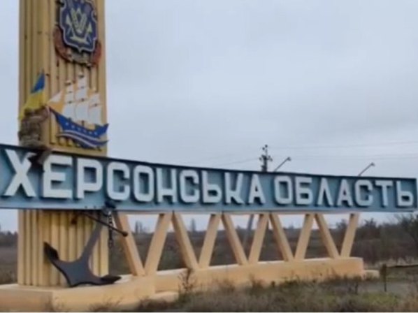 Ранковий ворожий обстріл Херсонщини: загинув чоловік, двоє постраждалих