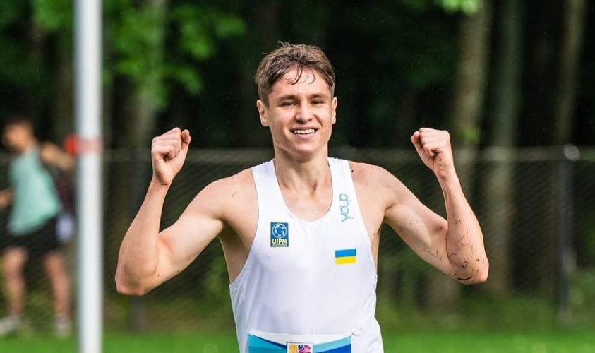 Чемпіоном Європи з сучасного п'ятиборства став львів’янин