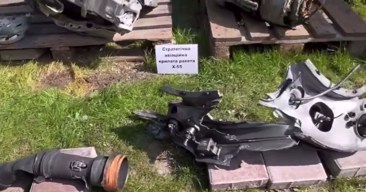 У Львові на одному з підприєств знайшли уламки ракети "Кинджал"