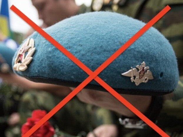 Збройні сили України ліквідували командира Костромського полку армії РФ – розвідка