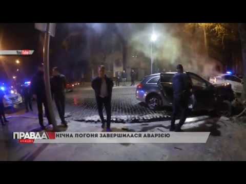 У Львові п`яного водія переслідувала поліція