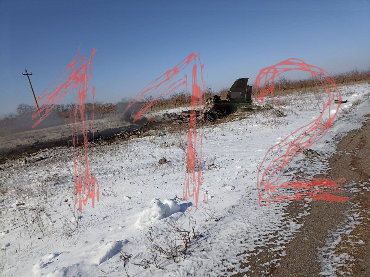 На Бєлгородщині упав російський Су-25, який повертався з бойового вильоту. Оновлено (від 10:32)
