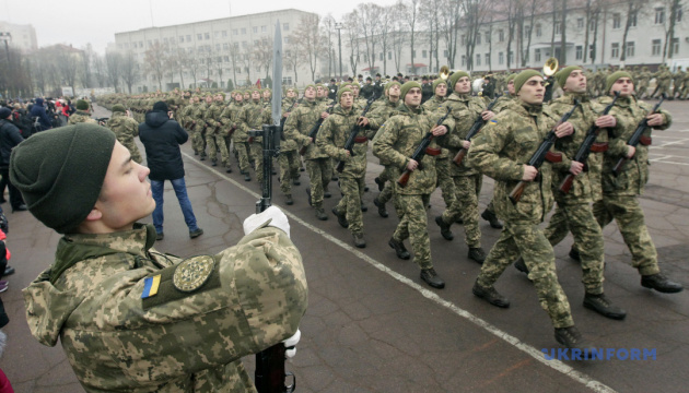 Український уряд вирішив перейменувати військкомати
