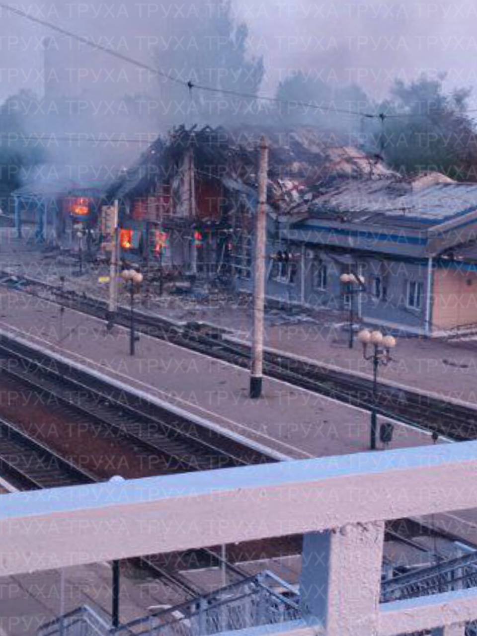 Росіяни атакували Дніпропетровщину: зруйновано вокзал та пошкоджено житло