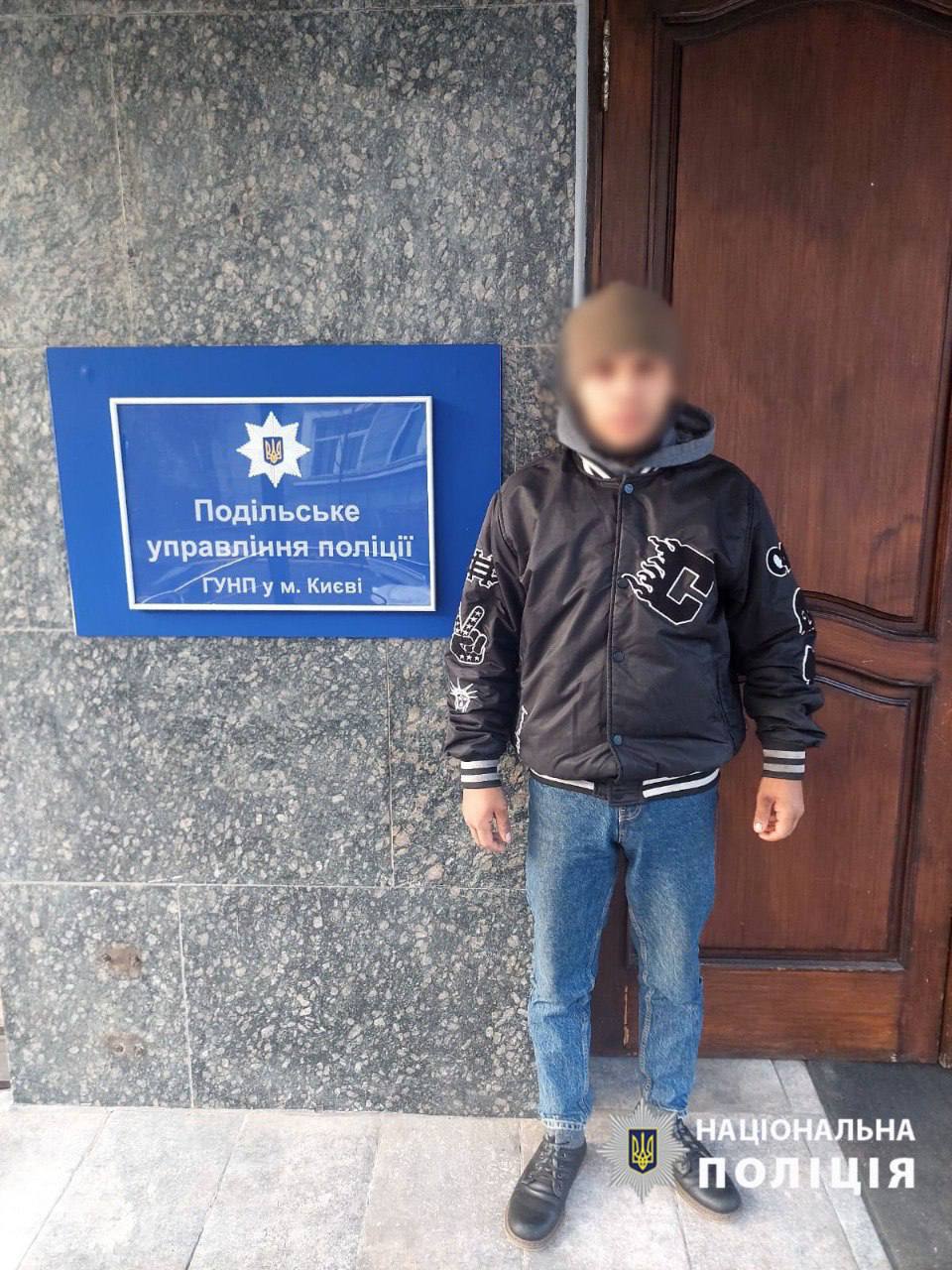 Киянин вкрав з рахунку сироти стипендію: його судитимуть
