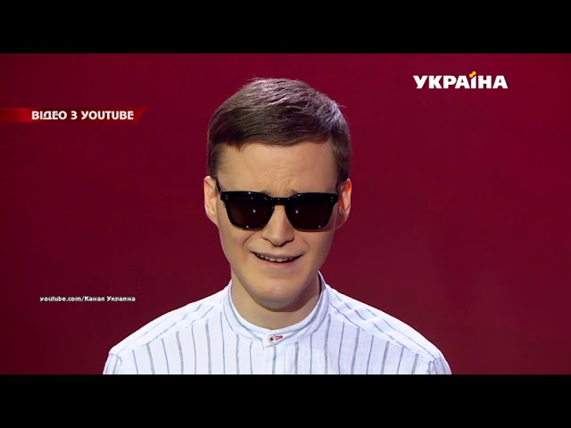 Львів’янин живе повноцінно… попри сліпоту