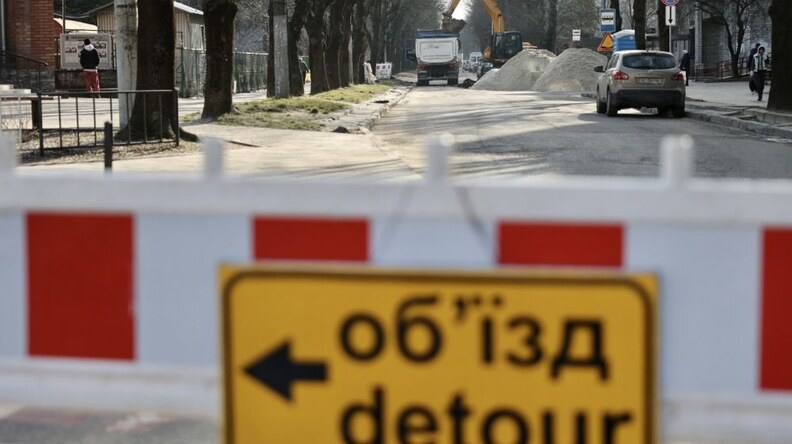 У Львові на ремонт закриють важливу вулицю