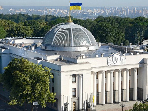 У Раді відхилили правки про зарплатну броню від мобілізації