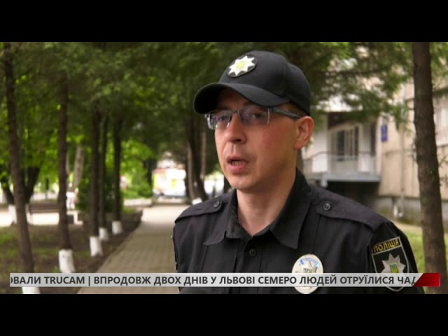 У Львові серед білого дня трапилась стрілянина