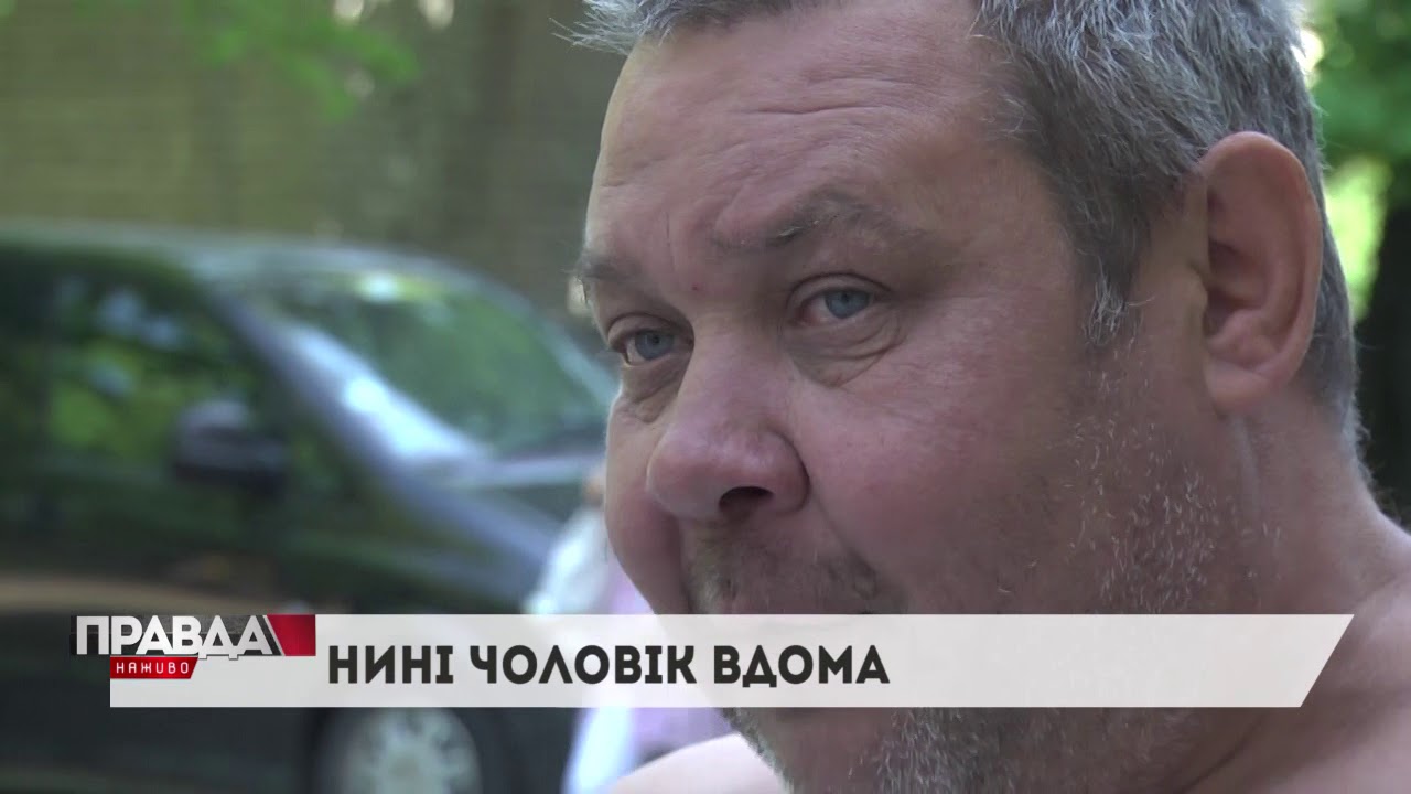 Львів'янин впав у величезну яму теплотраси
