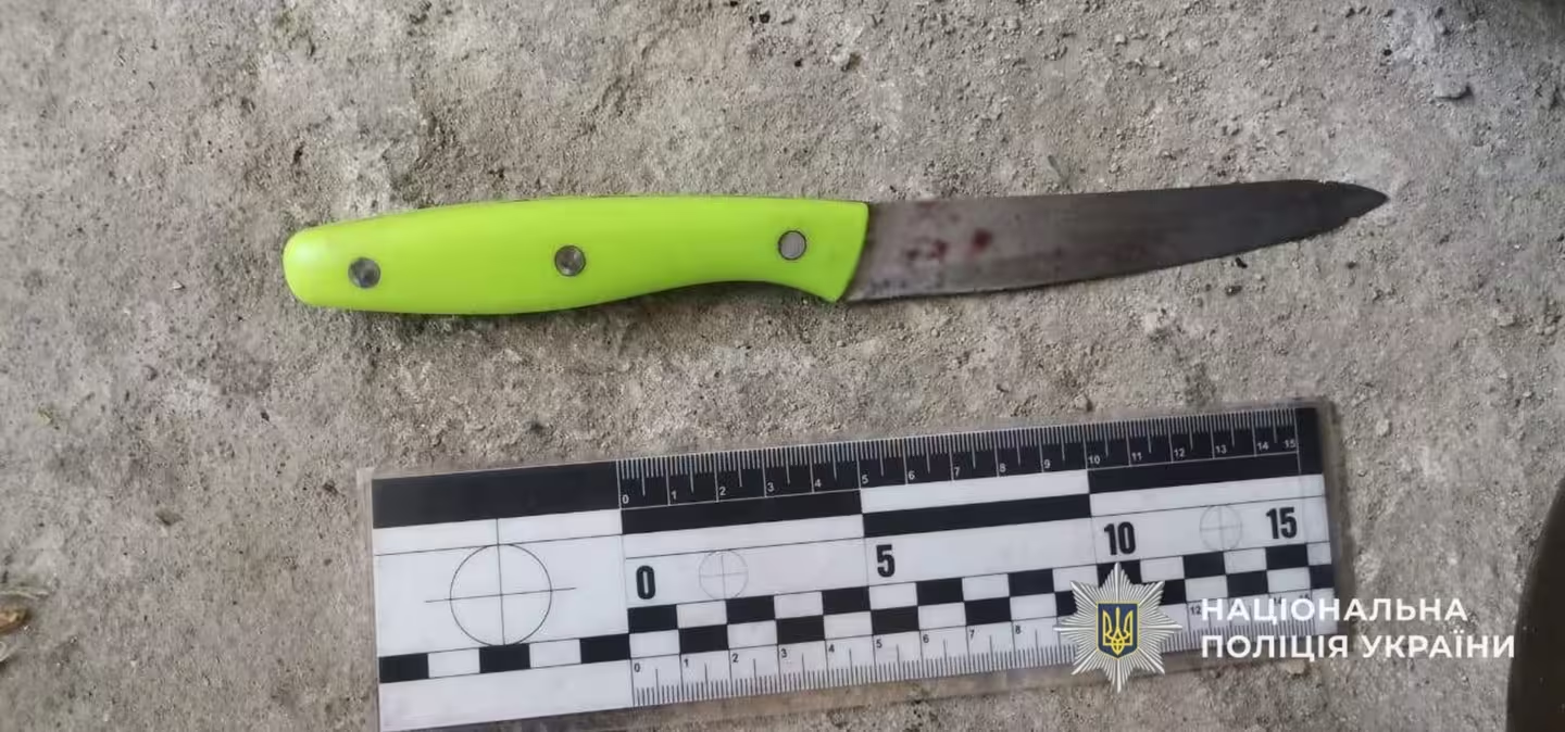 Різанина на Закарпатті: поліція показала фото з місця злочину