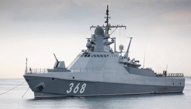 У Чорному морі чергує один ворожий корабель, який є носієм «Калібрів»