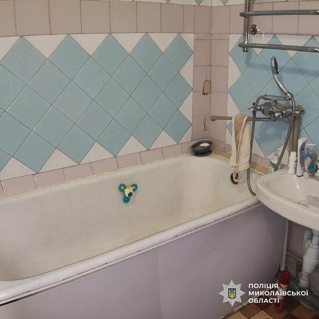 У Миколаєві дворічний хлопчик потонув у ванні