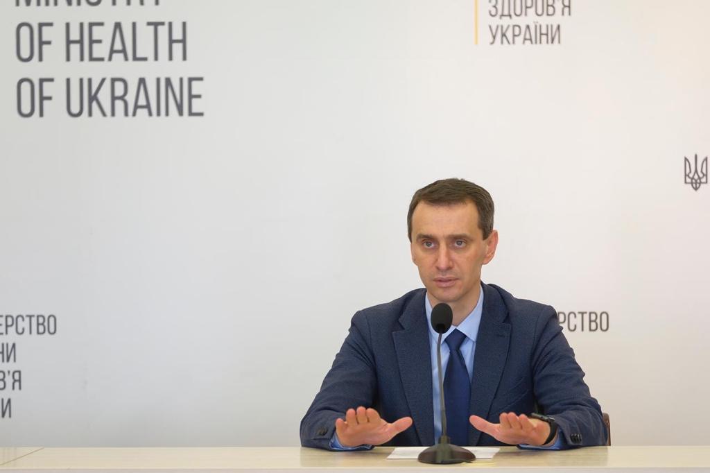 У МОЗ заявили про нову хвилю епідемії COVID-19