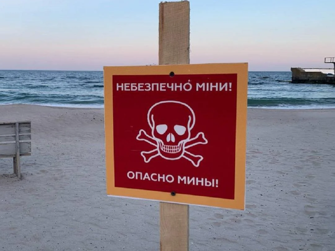 Одеська область не відкриватиме пляжі для відвідувачів – голова ОВА