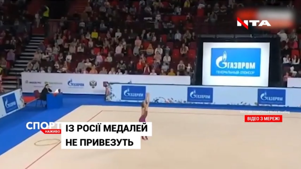 Христина Погранична та Єва Мелещук повернулися із Гран-прі Москви
