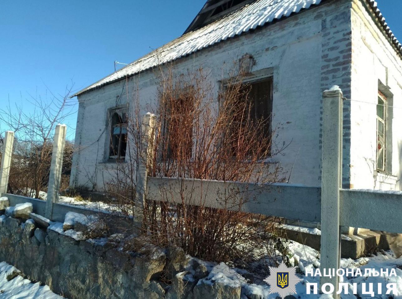 Нічна атака на Київщину:  фото наслідків