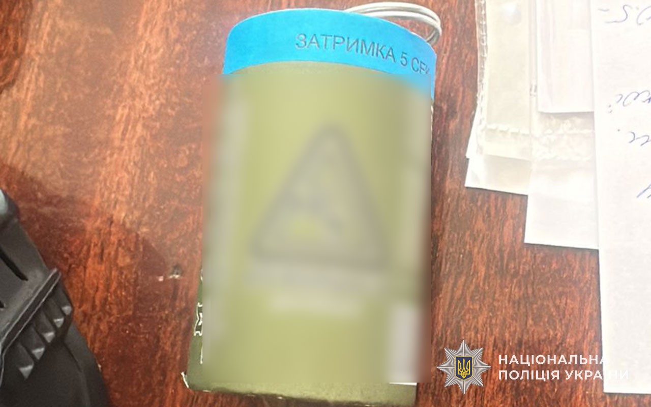 Під Тернополем восьмикласник прийшов у школу з гранатою: Заява поліції