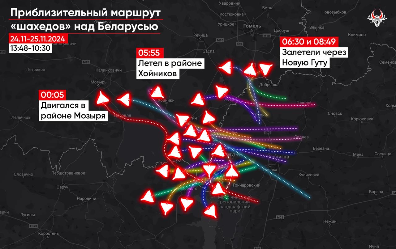 За минулу добу в Білорусі зафіксували рекордну кількість «Шахедів»