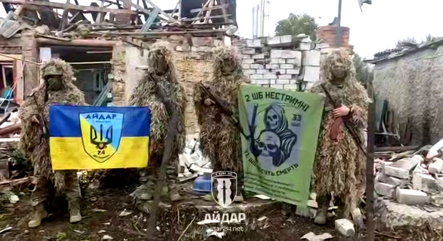 Бійці "Айдару" звільнили село у Запорізькій області