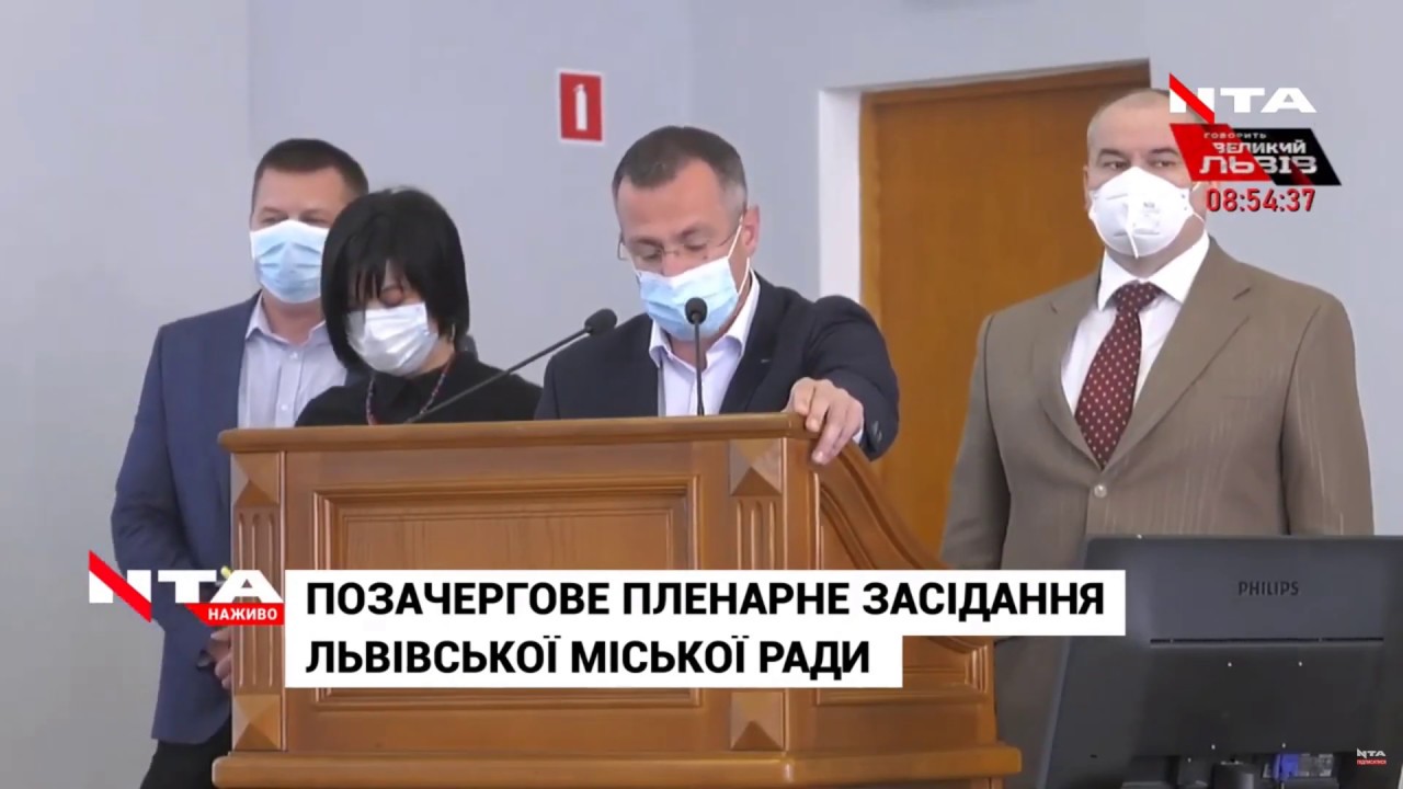 П'ятеро депутатів вийшли із "Самопомочі"