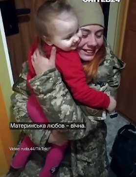 Зеленський привітав українських матерів зі святом: щемливе відео