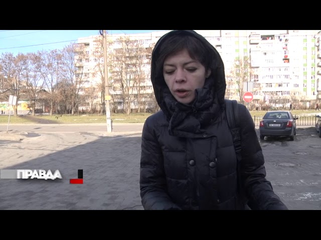 Зоозахисники шукали саморобні пастки