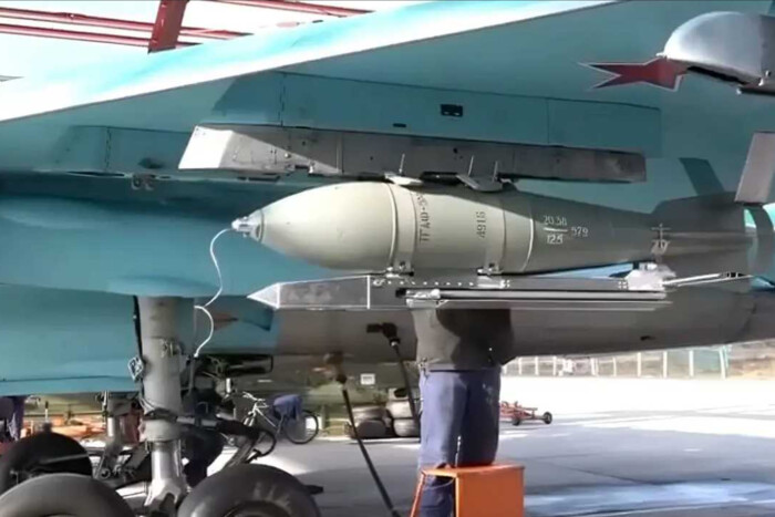 Росіяни випробовують на Харкові модифіковані боєприпаси, – ОВА