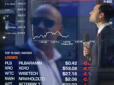 Американські санкції: російський фондовий ринок втратив 40% капіталізації