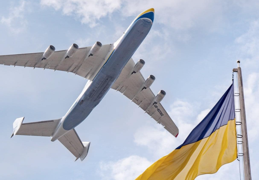 Якою буде нова «Мрія». Українські авіаконструктори вже розпочали роботу
