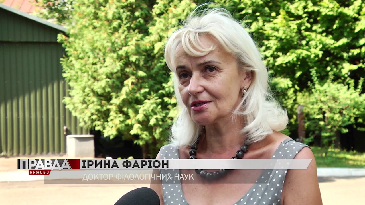 Українська міністерка освіти сконфузилась незнанням мови