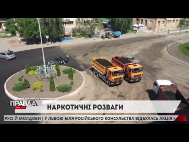 На Київщині 28-річна жінка під дією амфетаміну сіла за кермо