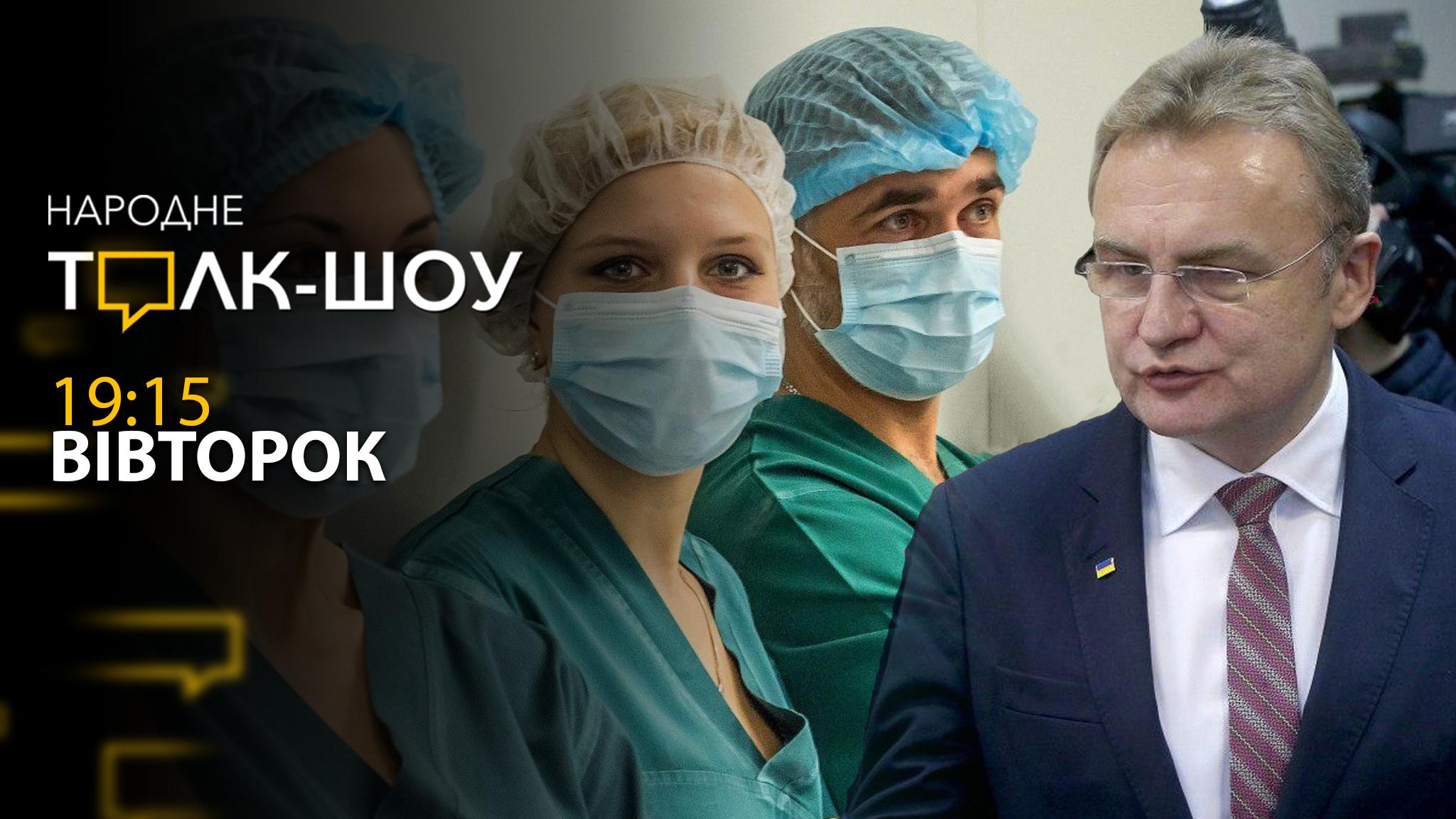 Кому криза, а кому - "мама рідна"