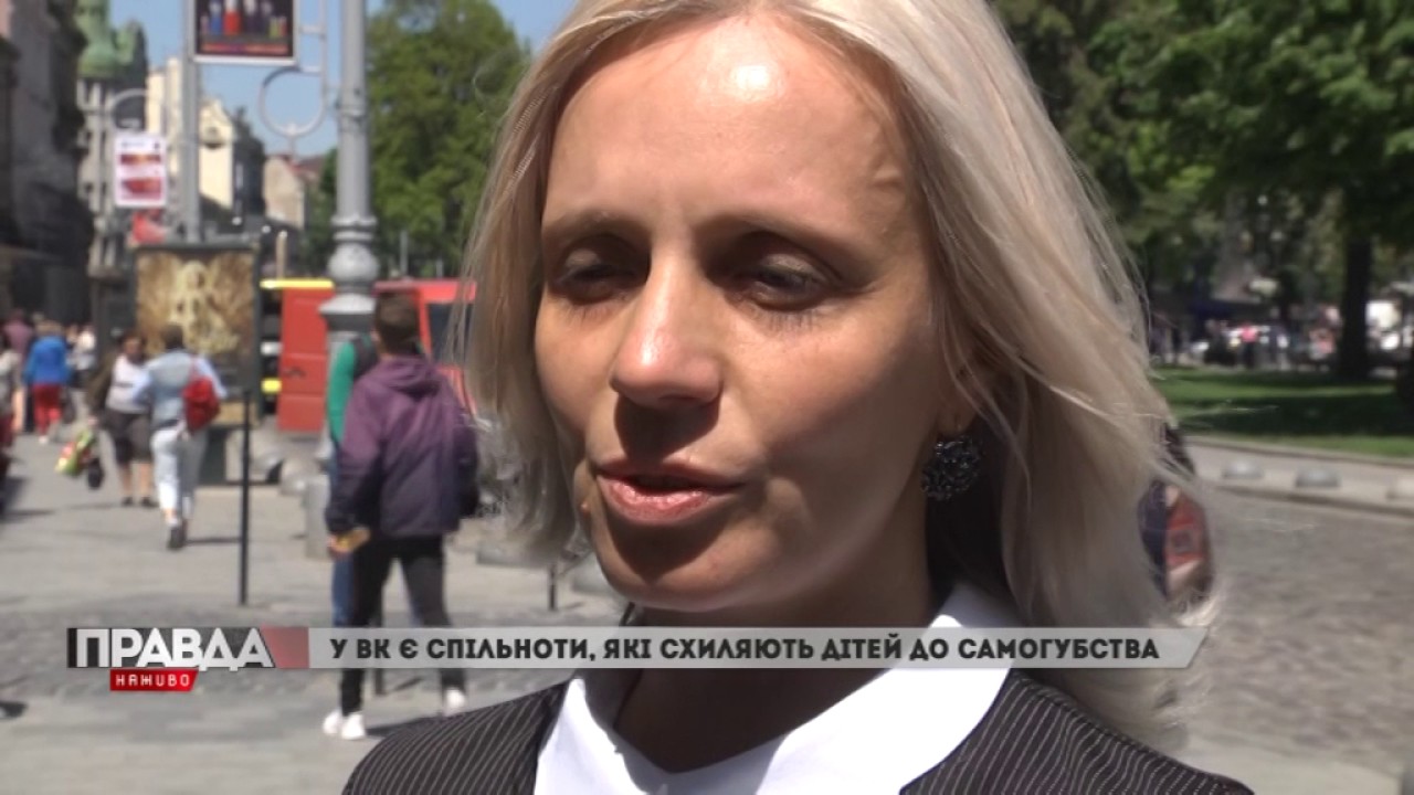 Обійти заборону: «Вконтакте» розсилає інструкцію користувачам