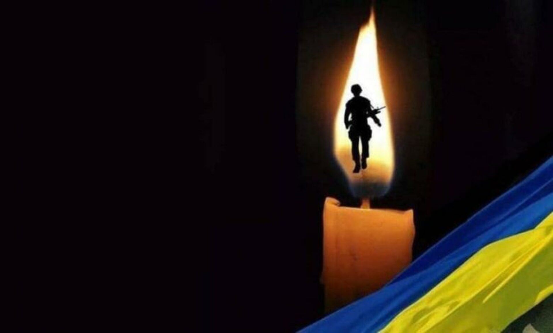 Сьогодні Львівщина прощається із ще одним полеглим Героєм (фото)