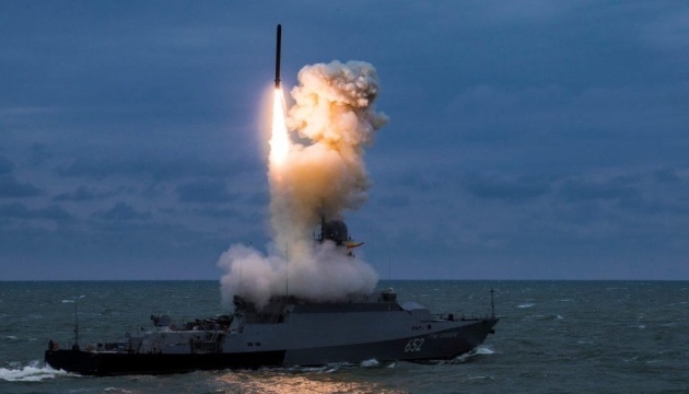 Цієї ночі була наймасовіша з початку року ракетна атака  з Чорного моря, – Плетенчук